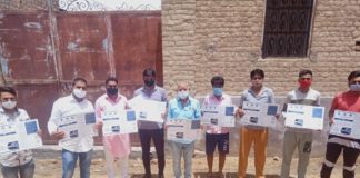 राजीव गांधी पंचायती राज संगठन का जागरुकता अभियान