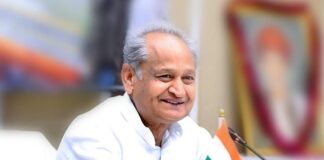 राज्य मंत्रिमंडल एवं मंत्रिपरिषद की बैठक: कम्प्यूटर अनुदेशकों की होगी नियमित भर्ती- विद्यालयों, शिक्षण संस्थानों को खोलने पर सैद्धांतिक सहमति