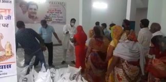 राहुल गांधी के जन्मदिन पर युवा कांग्रेस प्रदेश महासचिव अरुण व्यास ने किया जरुरतमंदो मै राशन रिलीफ किट का वितरण