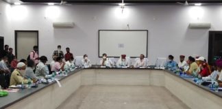 जिला परिषद की साधारण सभा की बैठक आयोजित