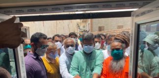 कोलायत सामुदायिक स्वास्थ्य केन्द्र में कोविड केयर सेन्टर का हुआ शुभारंभ सीएचसी में पीकू व नीकू वार्ड बनाए जाएं- भाटी