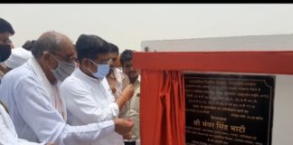 उच्च शिक्षा मंत्री श्री भाटी ने किया रणजीतपुरा ओसियां सड़क के सुदृढ़ीकरण एवं नवीनीकरण कार्य का शिलान्यास 28 किलोमीटर लंबी सड़क पर 20 करोड़ होंगे, दीपावली तक कार्य होगा पूर्ण