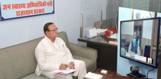 जल जीवन मिशन (जेजेएम) की समीक्षा बैठक अब प्रदेश में गांवों के स्तर पर भी होगी पेयजल नमूनों की जांच