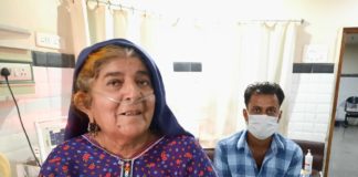 मुख्यमंत्री चिरंजीवी स्वास्थ्य बीमा योजना