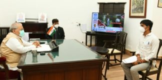 राज्यपाल से बीटीपी के विधायक श्री राजकुमार ने की मुलाकात