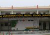 स्वामी विवेकानंद राजकीय मॉडल स्कूल बदल रहे प्रदेश में शिक्षा की तस्वीर, सवांर रहे गरीब परिवारों के बच्चों का भविष्य’