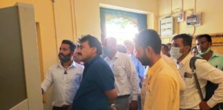 ई-मित्र प्लस मषीन पर प्रषिक्षण का आयोजन सम्पन्न