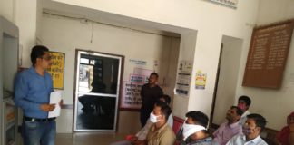 ई-मित्र प्लस मशीनों के अधिकाधिक उपयोग के संबंध में हुआ प्रशिक्षण