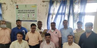 झालावाड़ में जिला अल्पसंख्यक कल्याण अधिकारी 10 हजार रुपये की रिश्वत राशि परिचित के बैंक खाते में जमा करवाकर लेते गिरफ्तार