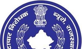 जोधपुर में पटवारी का दलाल 1500 रुपये रिश्वत लेते रंगे हाथों गिरफ्तार, पटवारी हुआ मौके से फरार