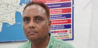 अलवर में रेल्वे के सहायक अधिशाषी अभियन्ता 1 लाख 50 हजार रुपये रिश्वत लेते रंगे हाथो गिरफ्तार