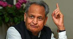 मुख्यमंत्री कोरोना सहायता योजना से मिल रहा है सम्बल