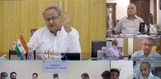 जोधपुर के विकास कार्योें की समीक्षा शहरी क्षेत्रों में विकास परियोजनाओं को योजनाबद्ध रूप से गति दें – मुख्यमंत्री