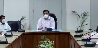 ई मित्र प्लस मशीन द्वारा हो अधिक से अधिक ट्रांजेक्शन : जिला ई-मित्र सोसायटी की बैठक में जिला कलक्टर ने दिए निर्देश