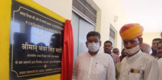कोलायत विधानसभा क्षेत्र के विकास कार्यों में नहीं रहेगी कोई कमी – उच्च शिक्षा मंत्री भाटी