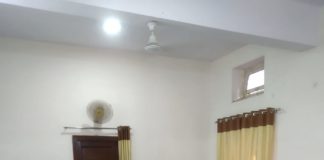 जिला क्रिडा परिषद की बैठक आयोजित