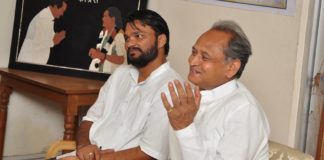 प्रदेश भर में होगा अशोक गहलोत फैन्स क्लब का विस्तार : ऋषि व्यास प्रदेश अध्यक्ष नियुक्त