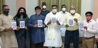 मुक्ति संस्था के तत्वावधान में युवा शोधार्थी डॉ नमामी शंकर आचार्य द्वारा सम्पादित पुस्तक “राजस्थानी गद्य गंगा” का लोकार्पण शुक्रवार को