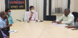 प्रत्येक स्कूल में हो आईसीटी लैब व विकसित हो खेल मैदान : जिला निष्पादन समिति की बैठक में दिए निर्देश