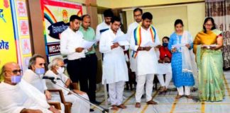 तेरापंथ प्रोफेशनल फोरम बीकानेर का शपथग्रहण समारोह हुआ आयोजित