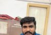 सिरोही में रीको का वरिष्ठ सहायक 8 हजार रुपये रिश्वत लेते रंगे हाथों किया गिरफ्तार