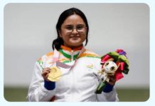 पैरा ओलंपिक में वन परिवार के खिलाड़ियों ने दिलाई स्वर्णिम सफलता