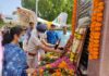 कैप्टन चौधरी के शहादत दिवस पर अर्पित किए श्रद्धा सुमन