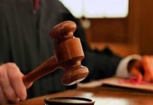 भारतीय न्याय संहिता लागू,ये हुए परिवर्तन: जानिए नए प्रावधान