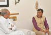 मुख्यमंत्री गहलोत से केंद्रीय स्वास्थ्य मंत्री मनसुख मंडाविया ने की मुलाकात