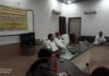 प्रशासन गांवो संग अभियान हेतु जिला स्तरीय प्रशिक्षण कार्यशाला आयोजित