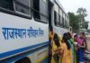राजस्थान रोडवेज में सितम्बर माह का वेतन और पैंशन का भुगतान 01 अक्टूबर को