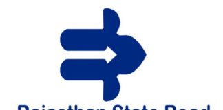 रोड़वेज कर्मियों की मांग हूई पूर्ण : अगस्त-2021 का वेतन-पेंशन का हुआ भुगतान : एवं सितम्बर 2016 के सेवानिवृत्त परिलाभ इसी माह होंगे जारी