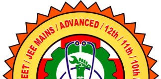 सिंथेसिस में NEET-2022 हेतु ऑफलाइन बैच कल से शुरू