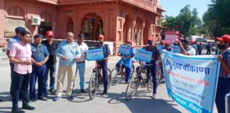 डेंगू मुक्त बीकाणा’ अभियान शुरू : पहले दिन स्कॉउट गाइड ने निकाली साईकल रैली, जिला कलक्टर नमित मेहता ने दिखाई हरी झंडी