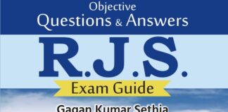 यूनिक ट्रेडर्स जयपुर द्धारा प्रकाशित और लेखक गगन कुमार सेठिया एडवोकेट द्वारा लिखित अंग्रेजी माध्यम में RJS एग्जाम गाईड उपलब्ध