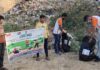 नेहरू युवा केंद्र की क्लीन इंडिया के तहत गतिविधि