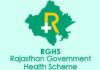 स्वास्थ्य परिलाभ के लिए आरजीएचएस में पंजीकरण अनिवार्य