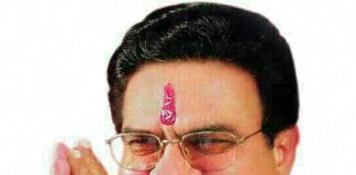 समर्थन मूल्य पर मूंग, उड़द, सोयाबीन की 1 नवम्बर से एवं मूंगफली की 18 नवम्बर से खरीद ऑनलाइन पंजीयन 20 अक्टूबर से होगा प्रारम्भ : 868 केन्द्रों पर होगी खरीद