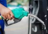 धनतेरस पर डीजल के नहीं बढ़े भाव, पेट्रोल हुआ और महंगा