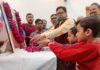 पं. नेहरू की जयंती के अवसर पर पुष्पांजलि अर्पित