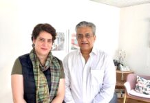 डॉ. राजू व्यास ने कांग्रेस अध्यक्ष सोनिया गांधी एवं महासचिव प्रियंका गांधी से की मुलाकात : गहलोत सरकार की फ्लेगशिप योजनाओं को बताया लाभदायक