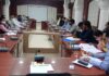 साप्ताहिक समीक्षा बैठक आयोजित : अतिरिक्त जिला कलेक्टर ने दिए अधिकारियों को निर्देश