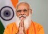 PM Modi to be in Uttar Pradesh : to inaugurate AIIMS Gorakhpur soon