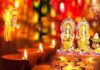 27 साल बाद दीपावली पर आज बन रहा है चतुर्ग्रही योग का दुर्लभ संयोगए जरूर करें ये उपाय जानें विशेष संयोग में लक्ष्मी पूजन का महत्व