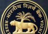 RBI may launch digital currency pilot by Q1 next year