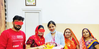 डॉ. स्वाती बिन्नानी का IVF सेंटर दे रहा निःसंतानता से पीडित महिलाओं को मातृत्व का तोहफा : 9 साल की लंबी बांझपन की अवधि के बाद दम्पति ने पाई नन्हीं परी