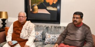 राज्यपाल और केन्द्रीय शिक्षा मंत्री की मुलाकात