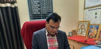 सीएमएचओ डाॅ. बी.एल. मीणा ने संभाला कार्यभार