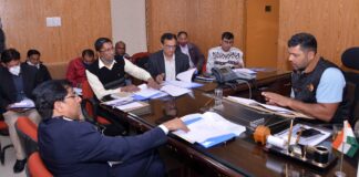 राज्य युवा कार्यक्रम सलाहकार समिति की बैठक