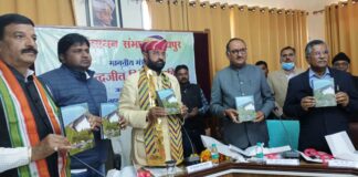 जल संसाधन मंत्री ने ली संभाग स्तरीय बैठक